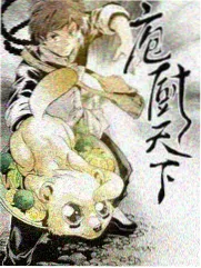 动漫天堂作品周末放映厅封面